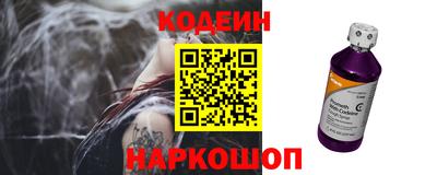 мет Ставрополь