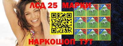 прущие грибы Среднеуральск