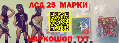 мескалин Тара