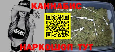 мескалин Тара