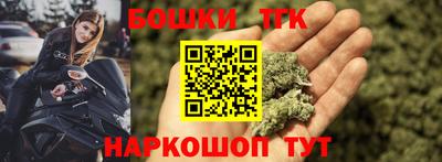 мет Ставрополь