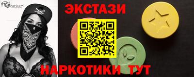 мескалин Тара