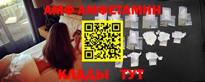 мескалин Тара