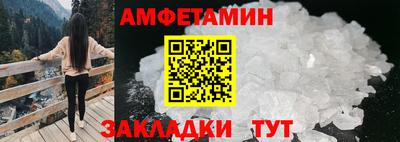 мескалин Тара