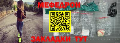 альфа пвп Тверь