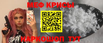 прущие грибы Среднеуральск